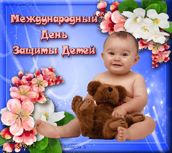 20170601
