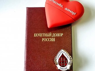 foto2017 02 09 002