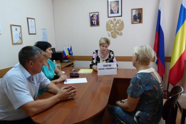 foto2019 07 30 2