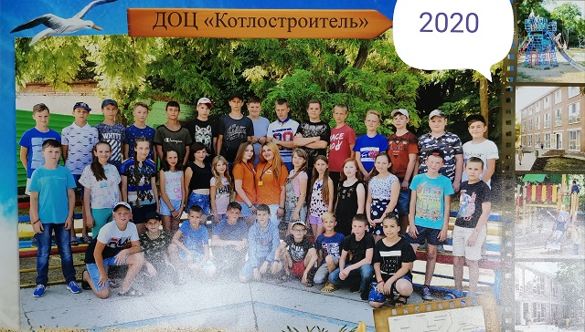 202000625 1
