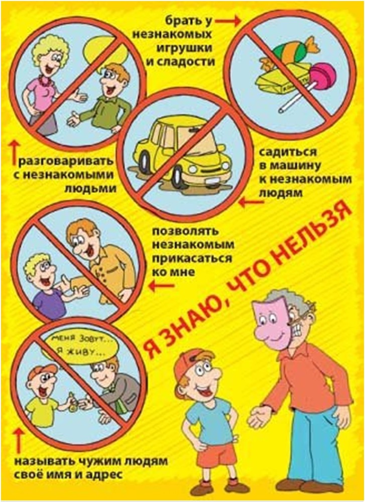 1527701435 kas