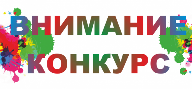 201909133
