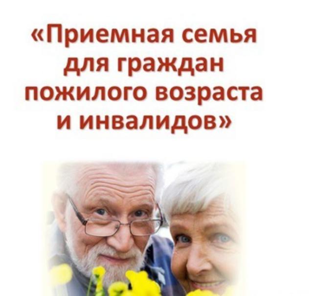 201909134