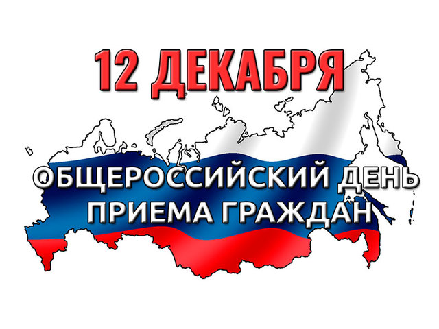 201912096