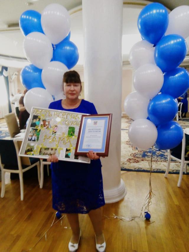 IMG 20191122 WA0055