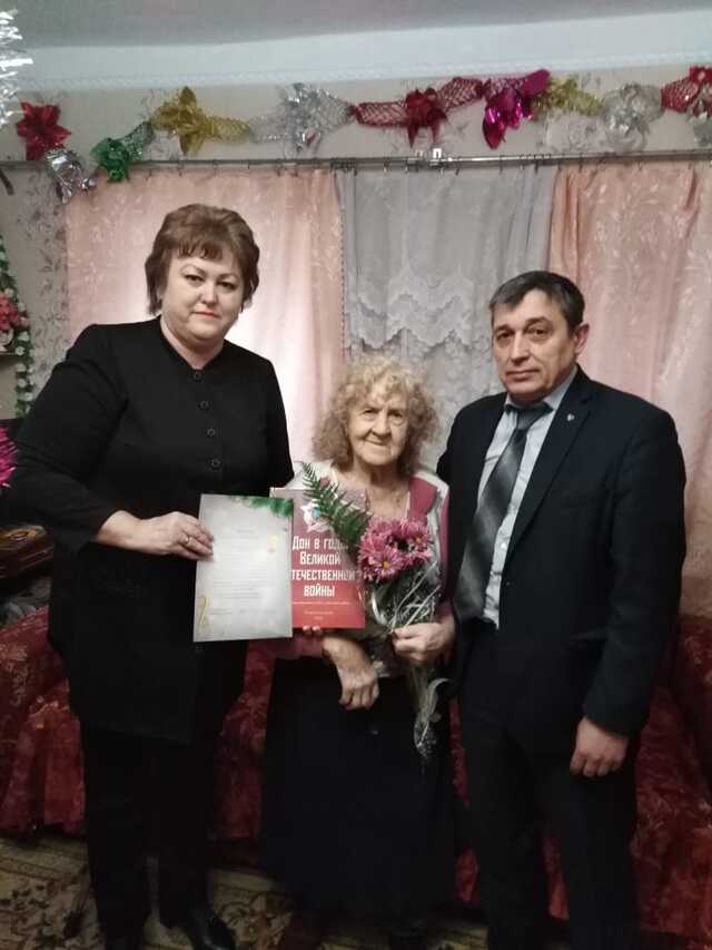IMG 20191224 WA0005