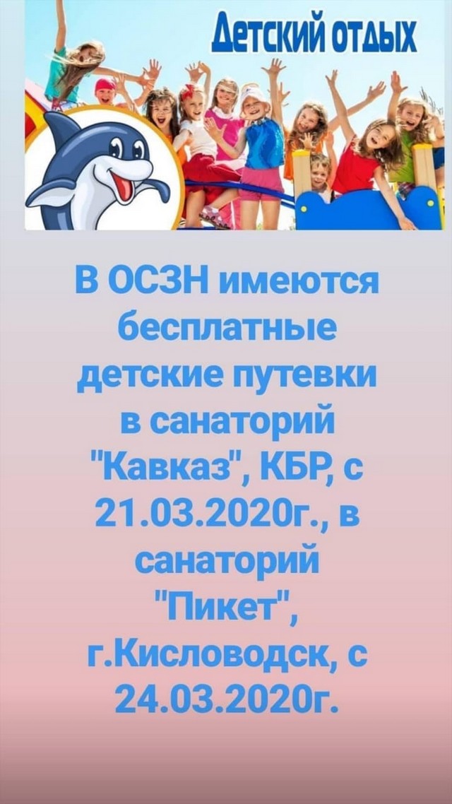 202002185