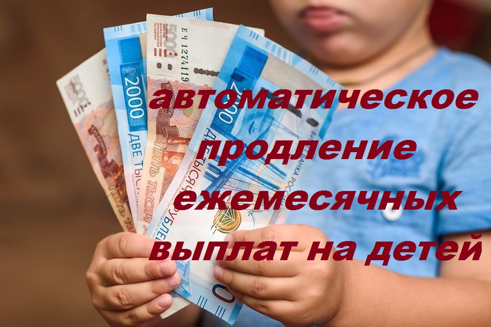 102