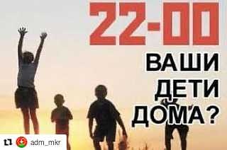 213