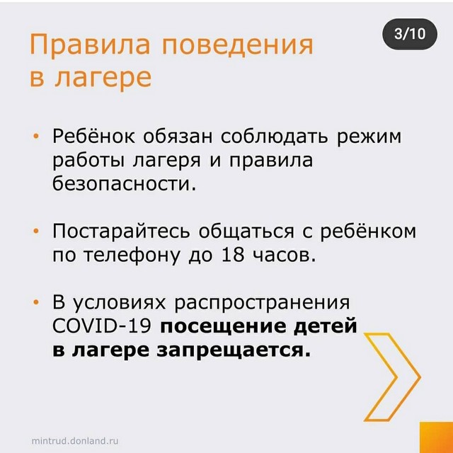 IMG 20210520 225304 598