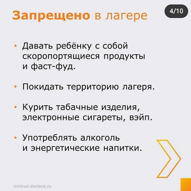 IMG 20210520 225304 601