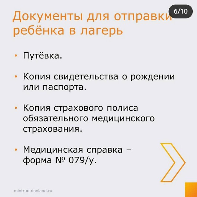 IMG 20210520 225304 613