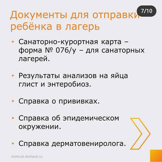 IMG 20210520 225304 616