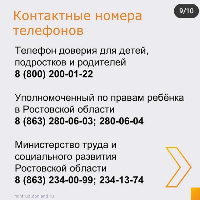 IMG 20210520 225304 622