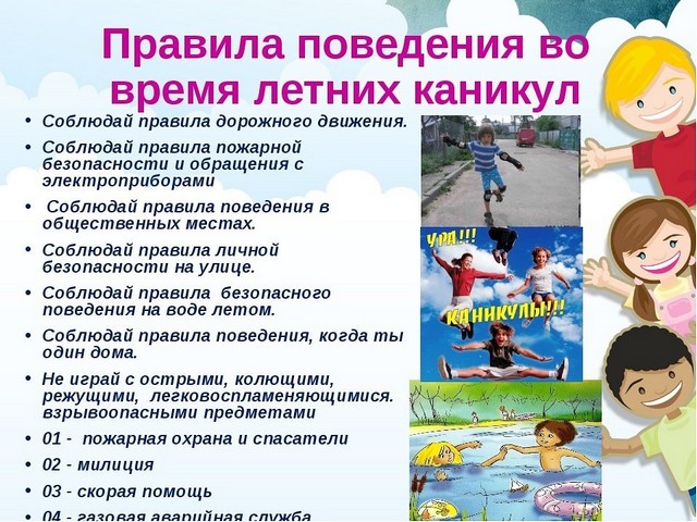 IMG 20210520 225711 307