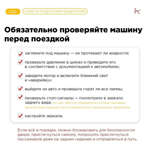 f1a9cf46 6a00 43a5 b69a 8018caa92066