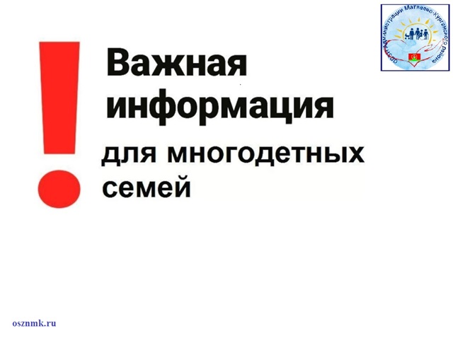 foto 2024 05 16 16 21