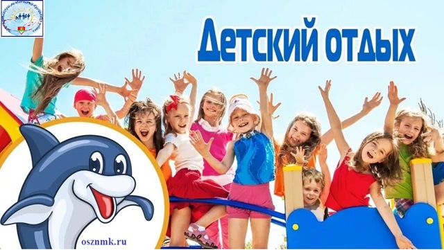 foto 2024 05 16 16 23
