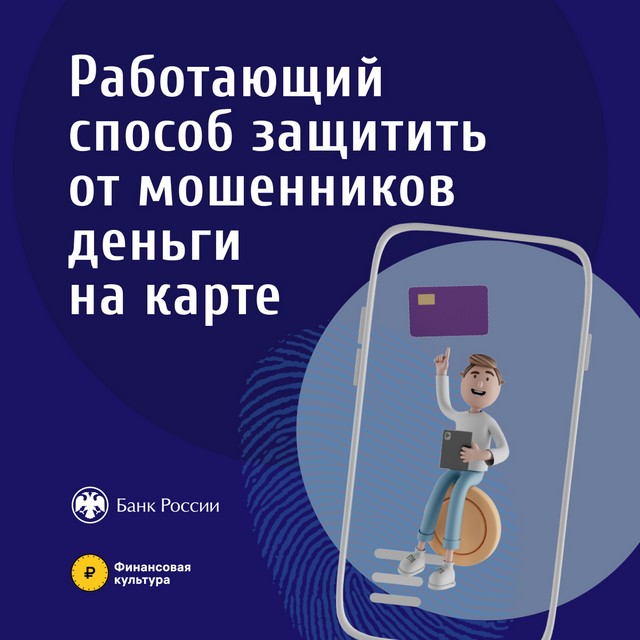 foto 2025 07 17 16 17 001