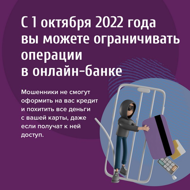foto 2025 07 17 16 17 002