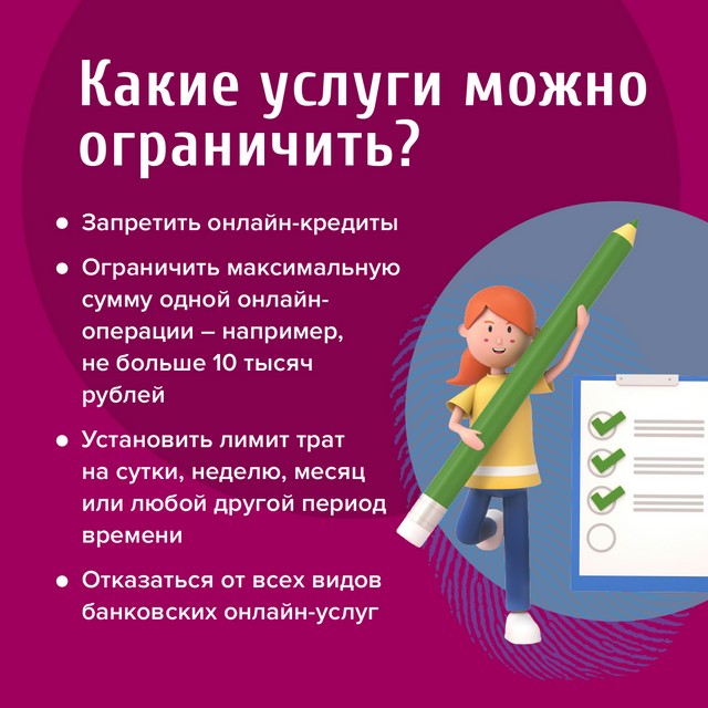 foto 2025 07 17 16 17 003