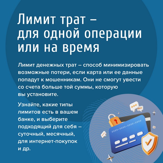 foto 2025 07 17 16 17 005
