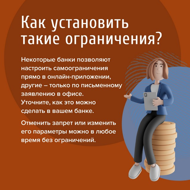 foto 2025 07 17 16 17 006