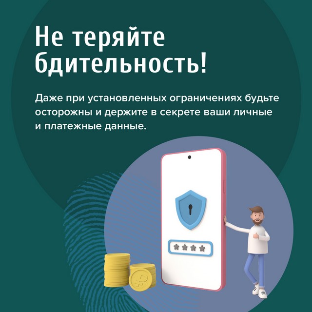 foto 2025 07 17 16 17 007
