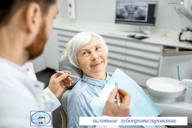 foto 2025 07 18 15 47 001