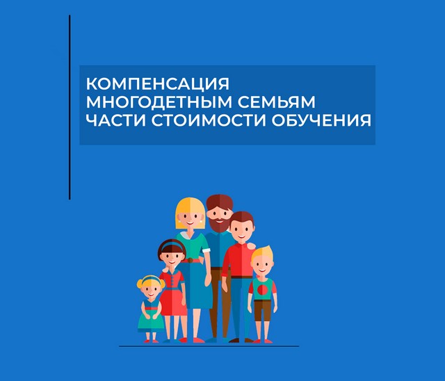 foto 2025 07 18 15 48 001