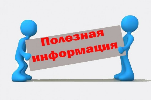 201912135